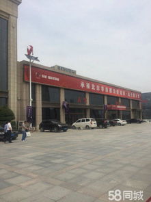 石家庄乐城国际商贸城 华北地区商品批发贸易的新引擎