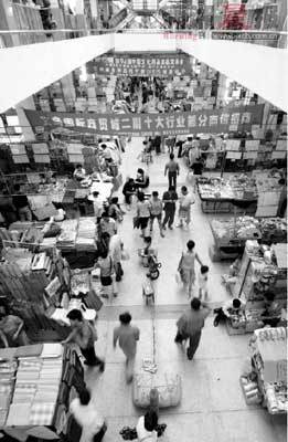 浙江强县扩权改革调查 义乌何以成为“中国权力最大县”