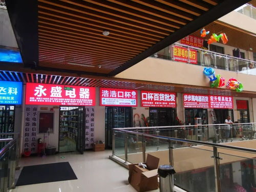 蝶变归来，活力焕新 信阳申泰商贸城引领批发贸易新篇章