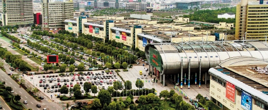 义乌贸易改革试点启幕 全球小商品市场迎来新机遇